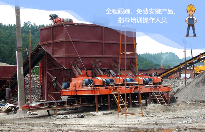 輥式破碎機(jī)現(xiàn)場作業(yè)圖