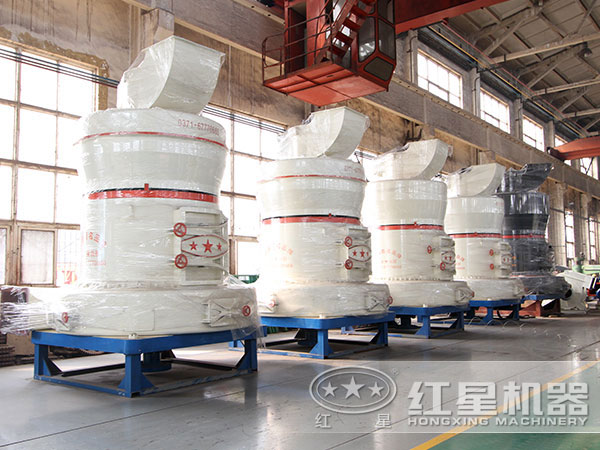 礦渣高壓微粉機(jī)廠區(qū)