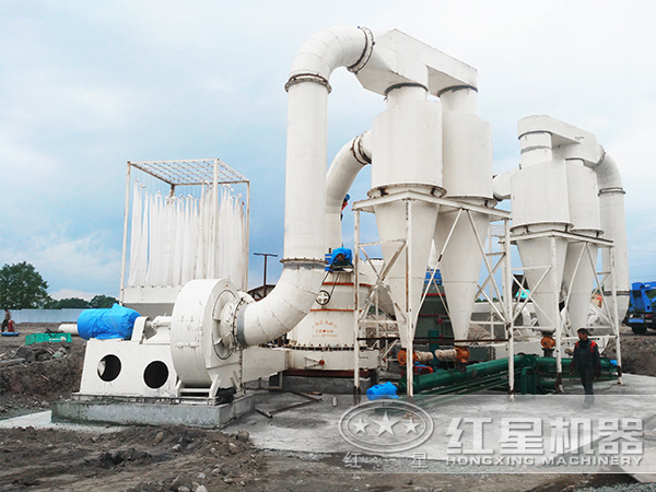 礦渣高壓微粉機(jī)作業(yè)現(xiàn)場