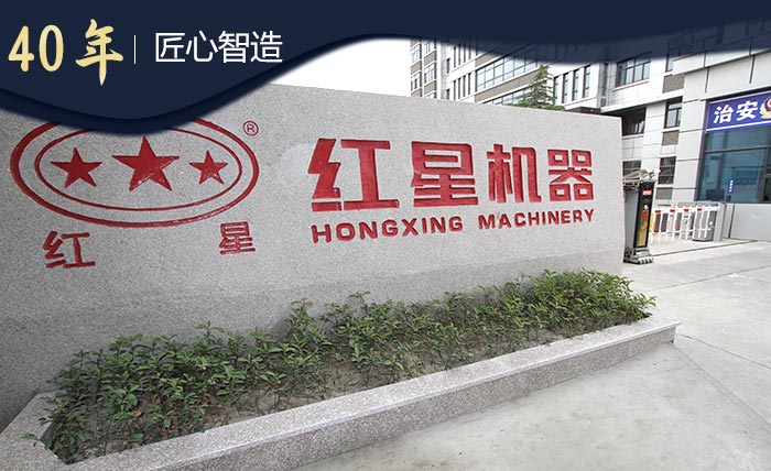 重鈣粉加工設(shè)備廠家