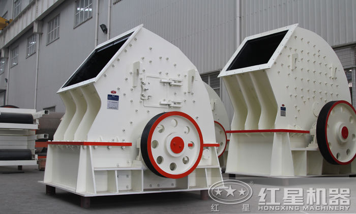 重錘式破碎整形機(jī)