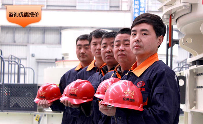 砂石設(shè)備優(yōu)惠報(bào)價(jià)