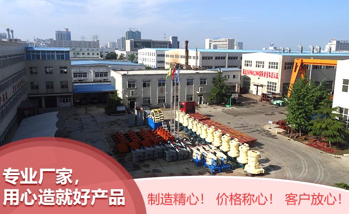 制粉機(jī)-研磨機(jī)廠家