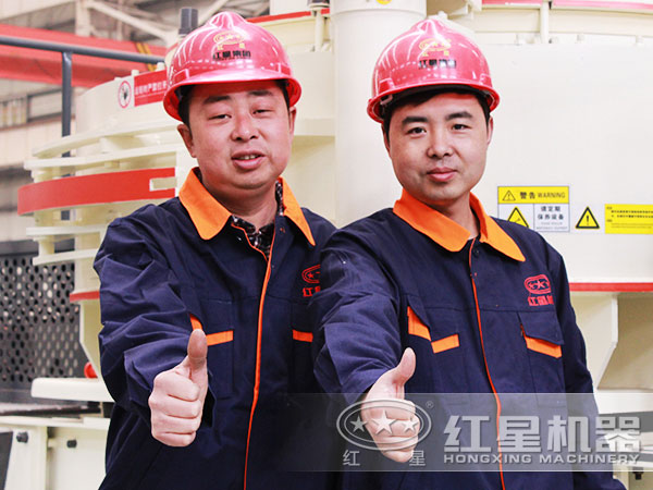 誠信為本，質(zhì)量為上