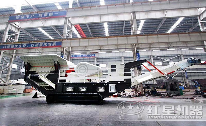 履帶式移動(dòng)碎石機(jī)圖