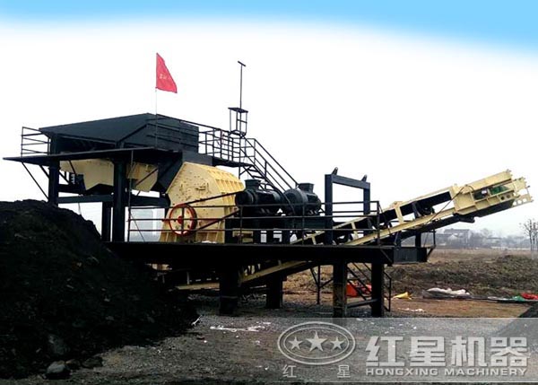 移動碎石機(jī)用于煤炭破碎