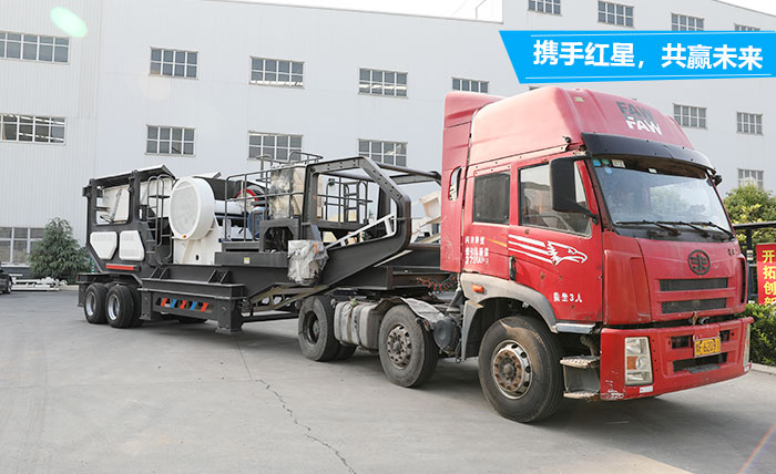 移動(dòng)車破石機(jī)廠家發(fā)貨現(xiàn)場(chǎng)