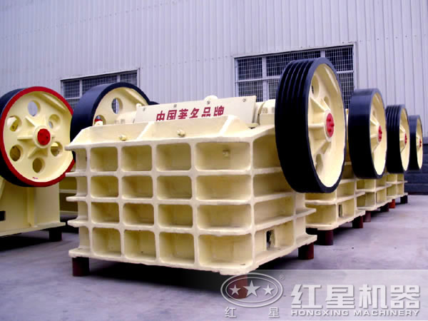 鑄鋼破碎機