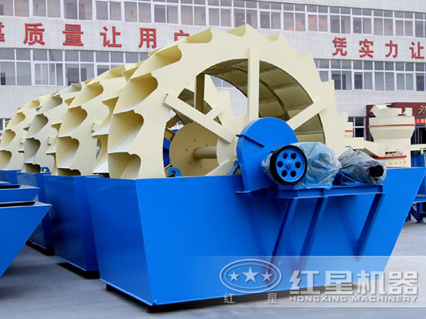 紅星洗砂機(jī)品質(zhì)好