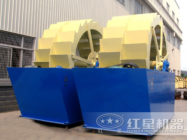 雙輪斗洗砂機(jī)