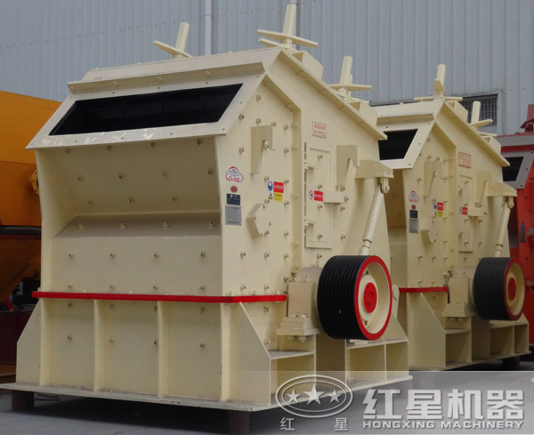 反擊式破石機(jī)