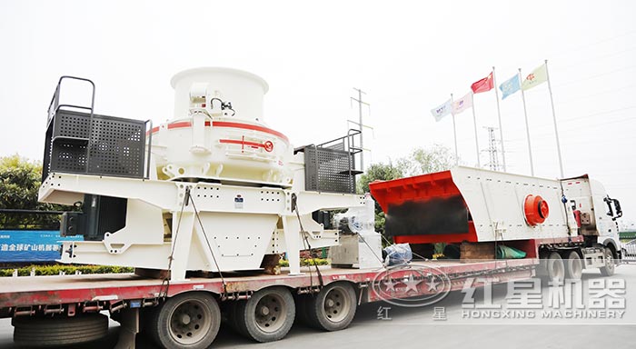HVI整形粉沙機(jī)裝車發(fā)貨