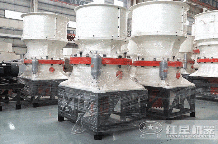 單杠圓錐破碎機(jī)