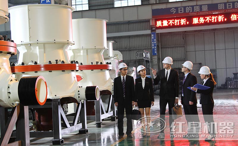 紅星國外用戶到車間實(shí)地考察