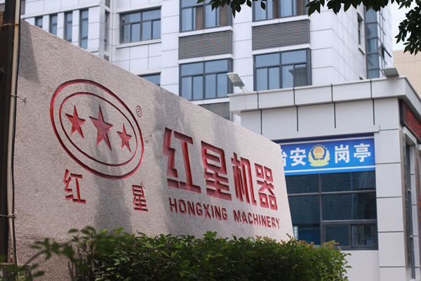 高性價比成套機械設(shè)備廠家