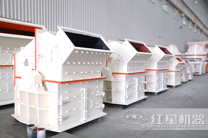 紅星細(xì)碎制砂機(jī)