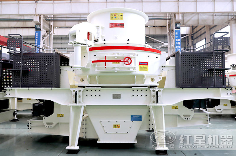 HVI沖擊式制砂、整形機(jī)