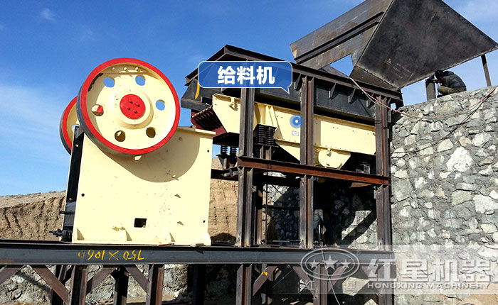給料機(jī)