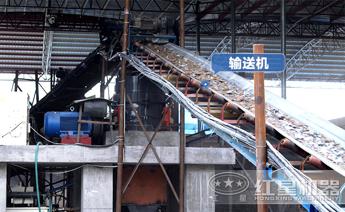 輸送機(jī)