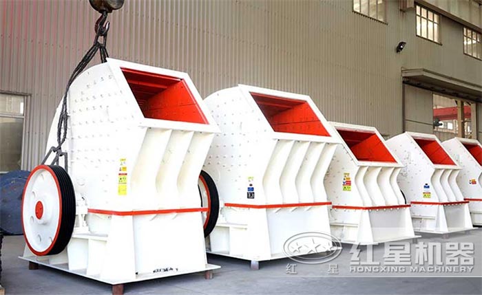 錘式碎煤機(jī)