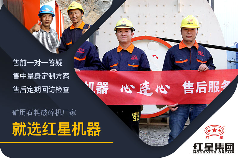 200+專業(yè)售后人員，時刻為您保駕護航