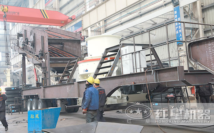 紅星移動(dòng)環(huán)保型制砂機(jī)車間安裝中