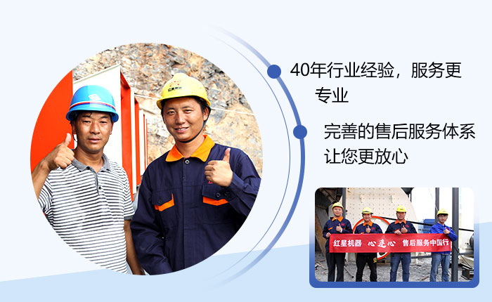 40年實力廠家，歡迎來廠考察