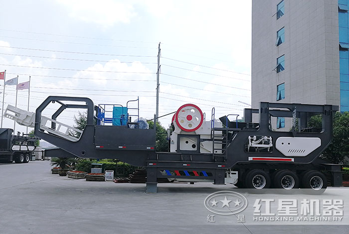 移動破碎機