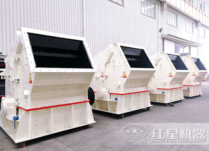 反擊式破碎機(jī)