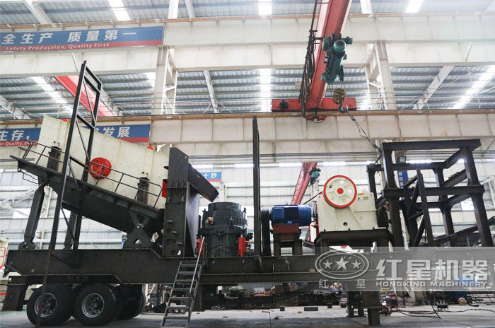 鄂破圓錐移動(dòng)破碎機(jī)生產(chǎn)車(chē)間