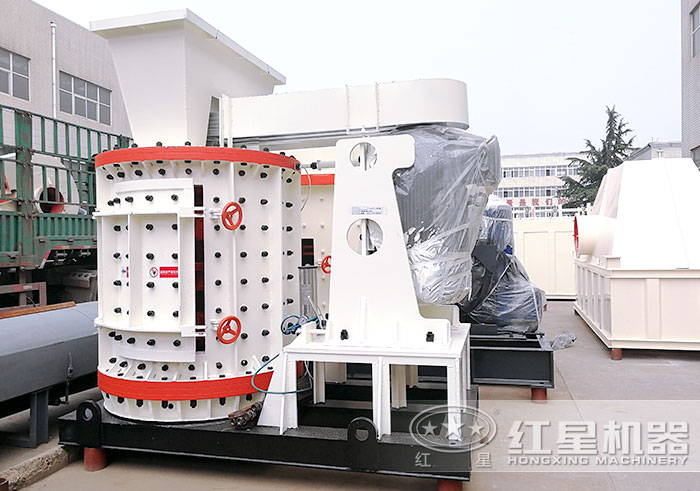 復(fù)合式破碎機