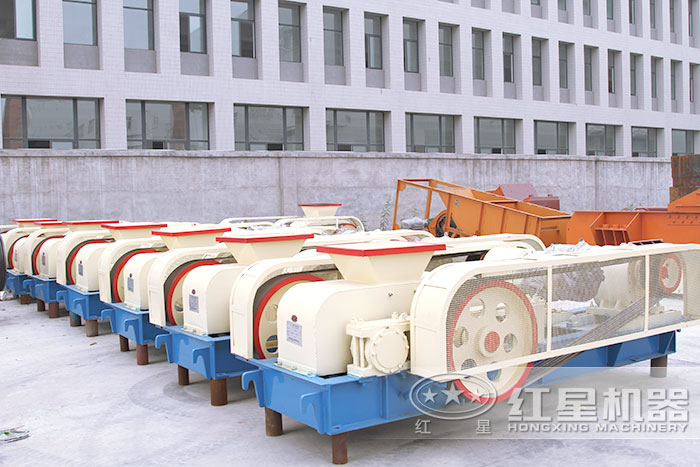 對輥破碎機