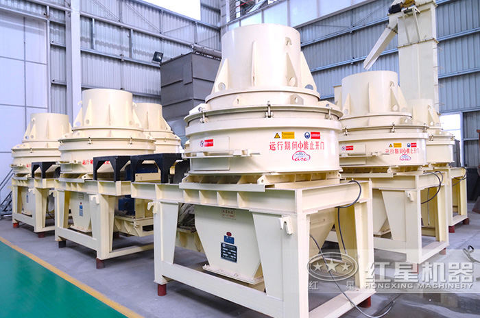 直通沖擊式制砂機(jī)，小型制砂機(jī)