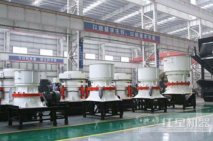 圓錐式破碎機產(chǎn)量：36-2020t/h