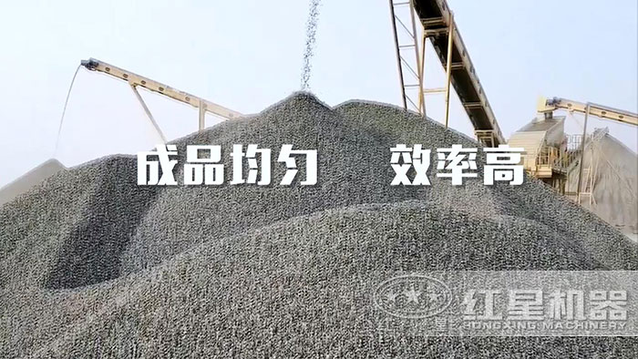 錘破式制沙機生產(chǎn)沙子現(xiàn)場