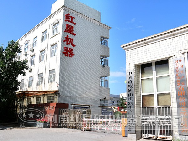 粗面巖破碎設(shè)備廠家