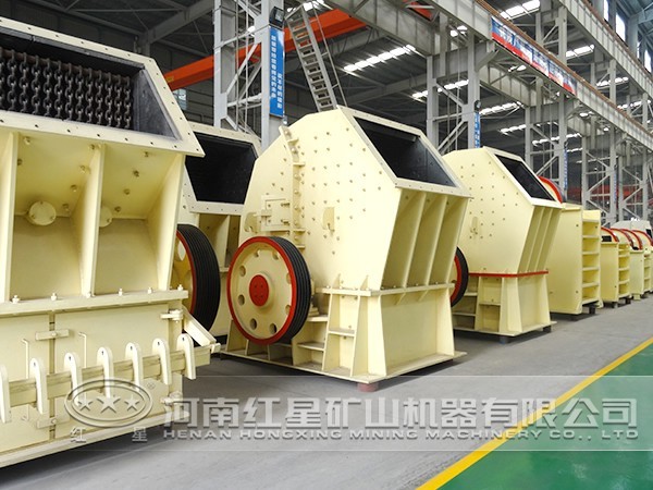 單段破碎機(jī)特點(diǎn)