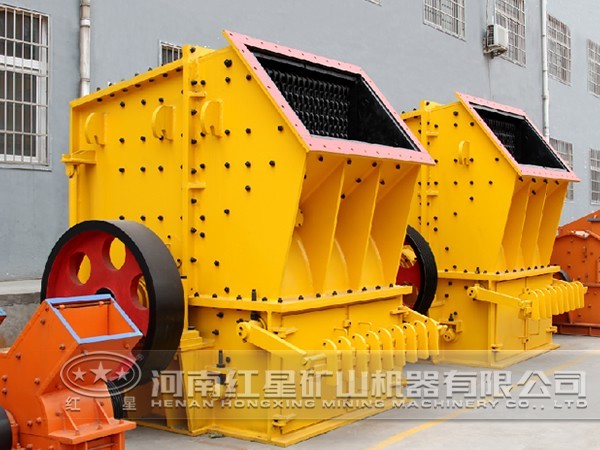 單段破碎機(jī)價(jià)格
