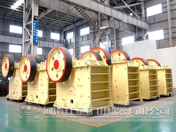 輝鉬礦破碎機(jī)價(jià)格