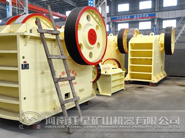 顎式破碎機(jī)