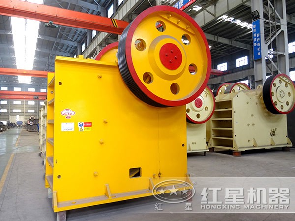 顎式破碎機