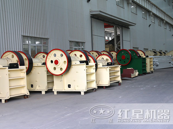 顎式破碎機