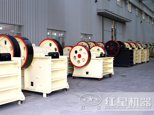 破碎機(jī)