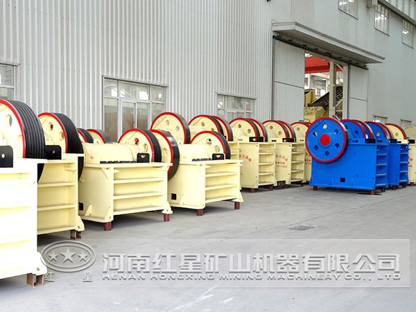 黃銅礦破碎機