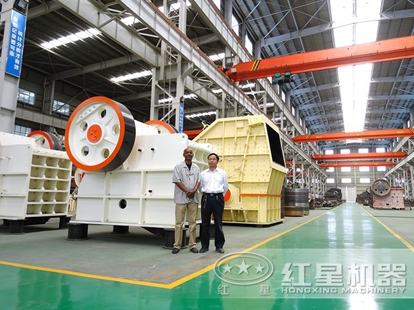 顎式破碎機