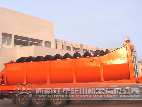 黃鐵礦分級(jí)機(jī)