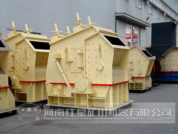破碎機(jī)