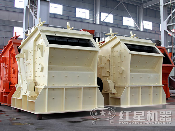 <a href='http://xiangqianjin888.com/art/2010105.html'>反擊式破碎機</a>