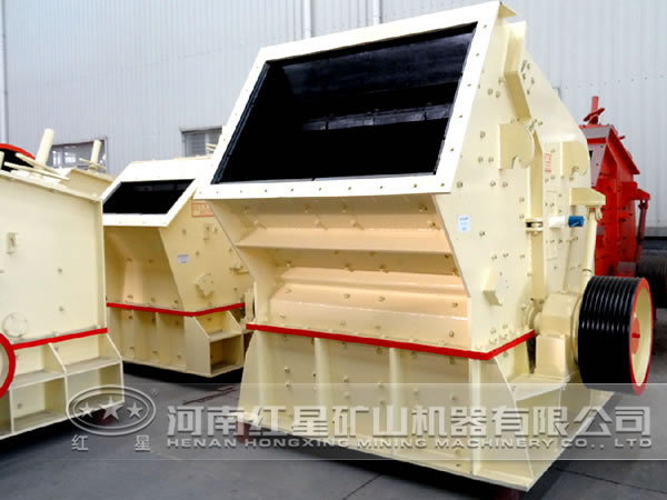 反擊式破碎機(jī)