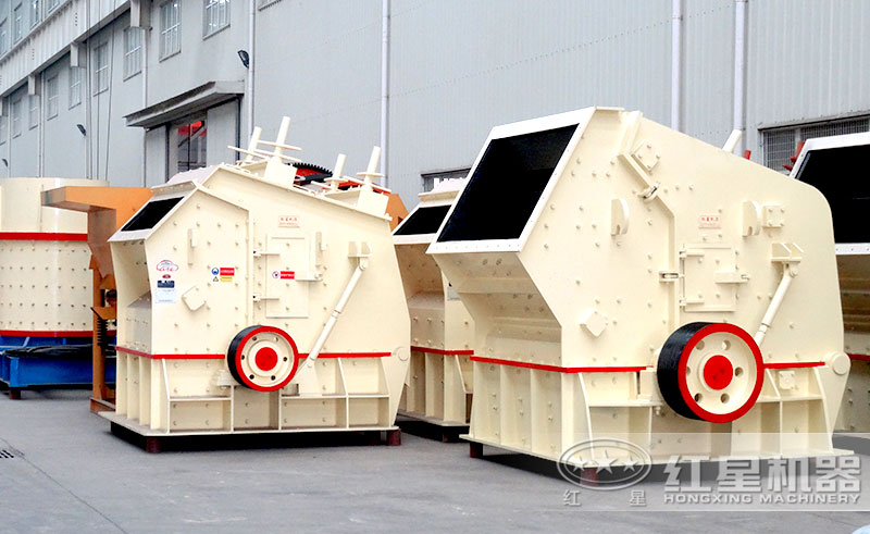 反擊式破碎機(jī)性能特點(diǎn)